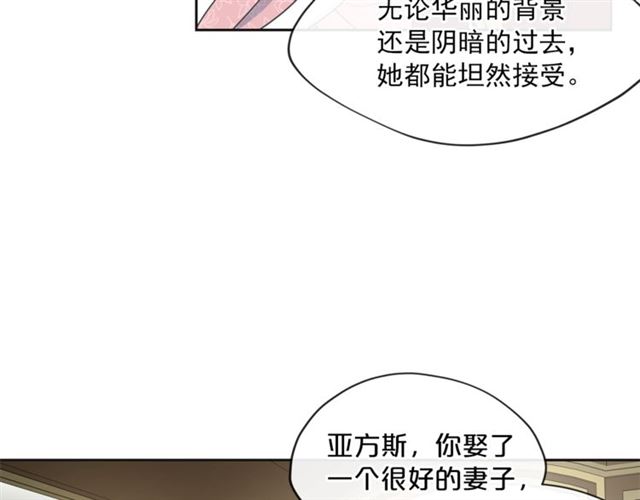 第30话 生日礼物38