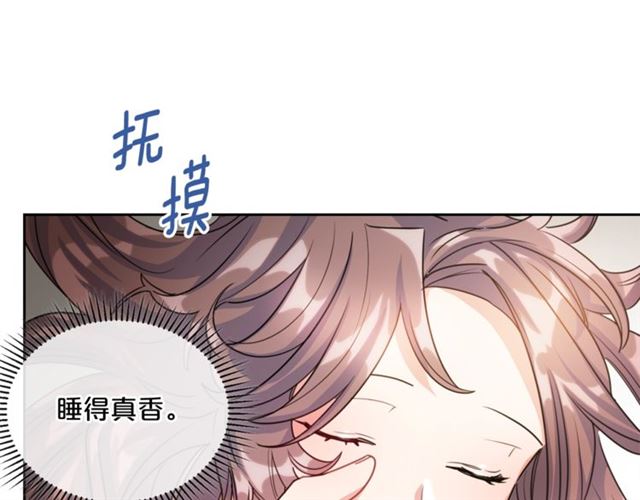 第41话 照料186