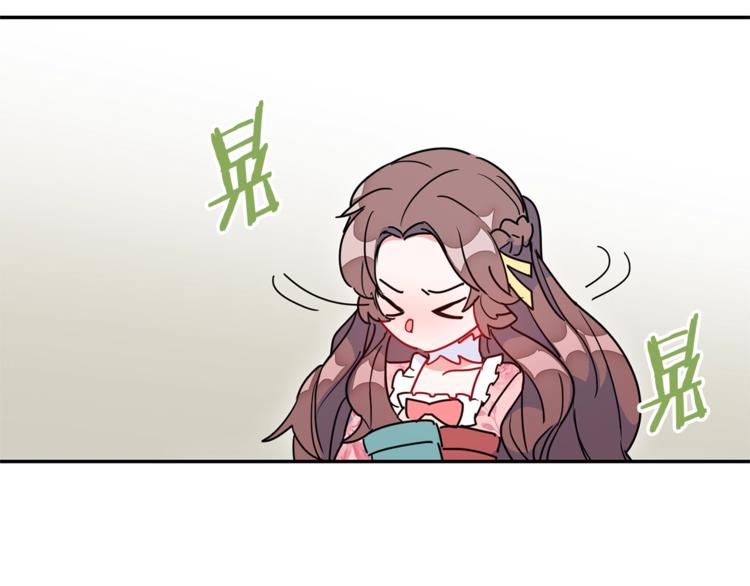 第5话 公爵的请求164