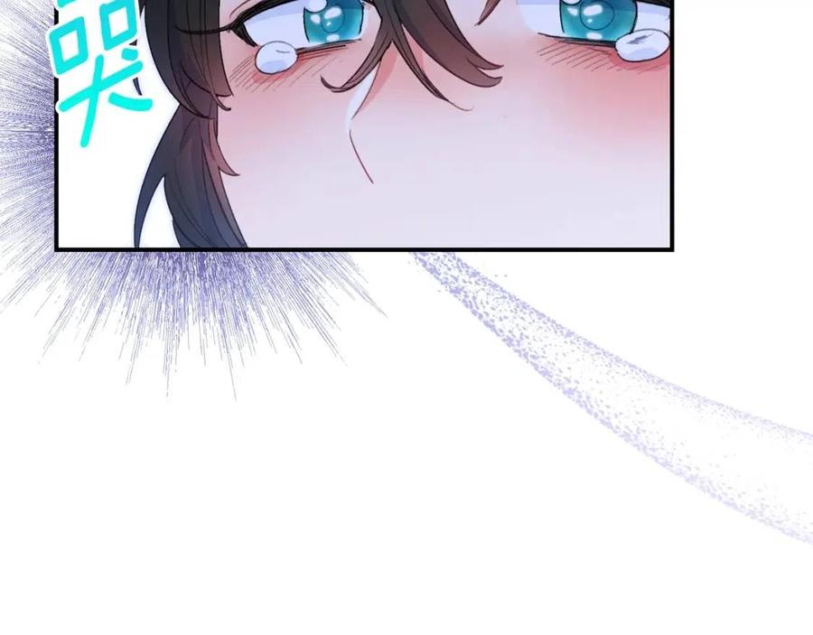 第66话 深情表白23