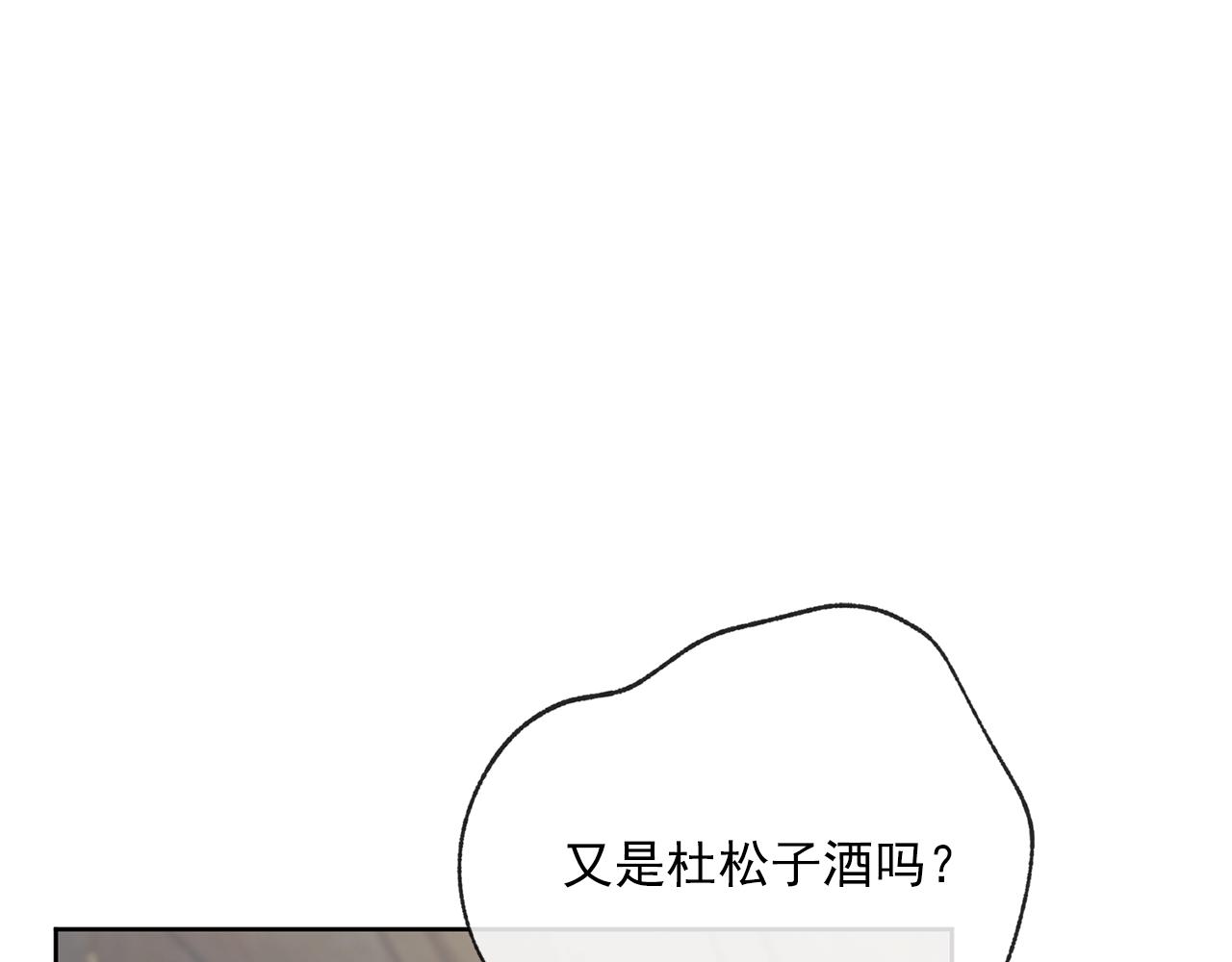 第117话 共享27