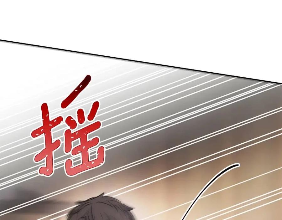 第88话 最棒的杰作168
