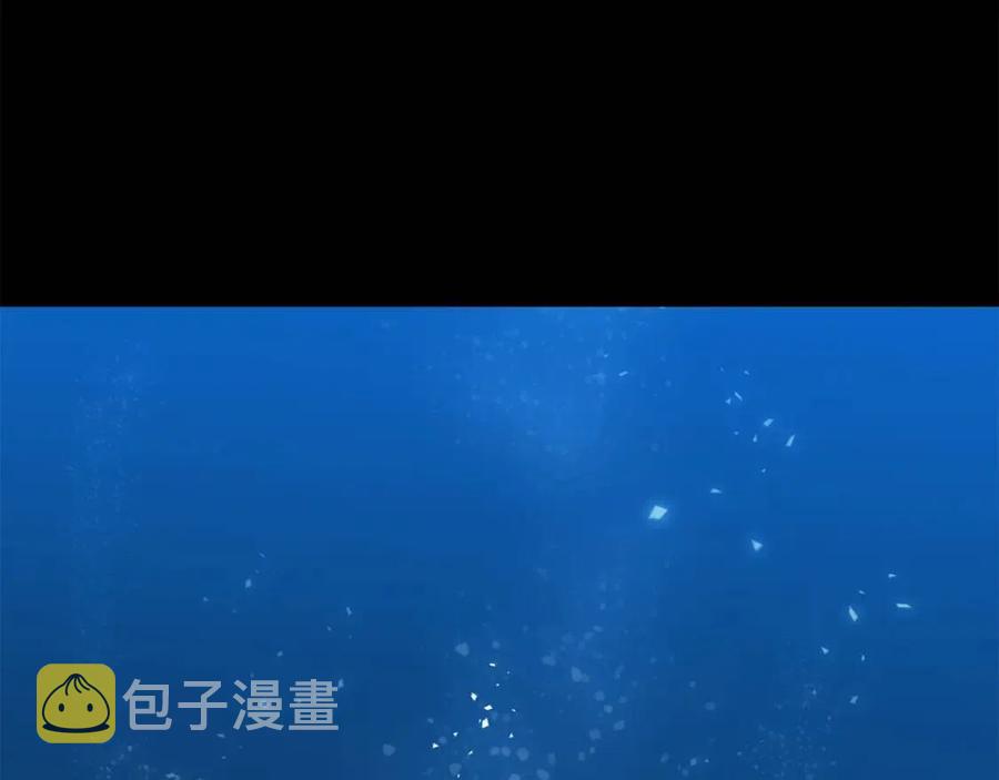 第9话 茶友17