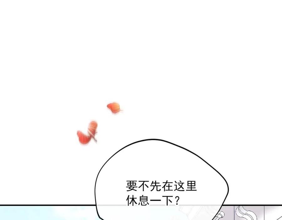第56话 度假161