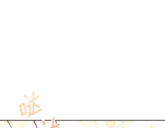第44话 消失的公爵197