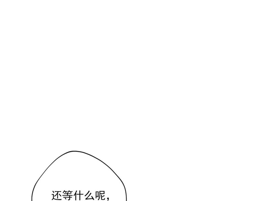 第95话 打赌62