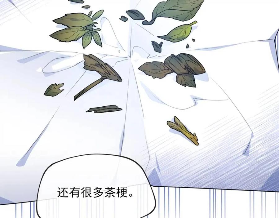 第56话 度假23