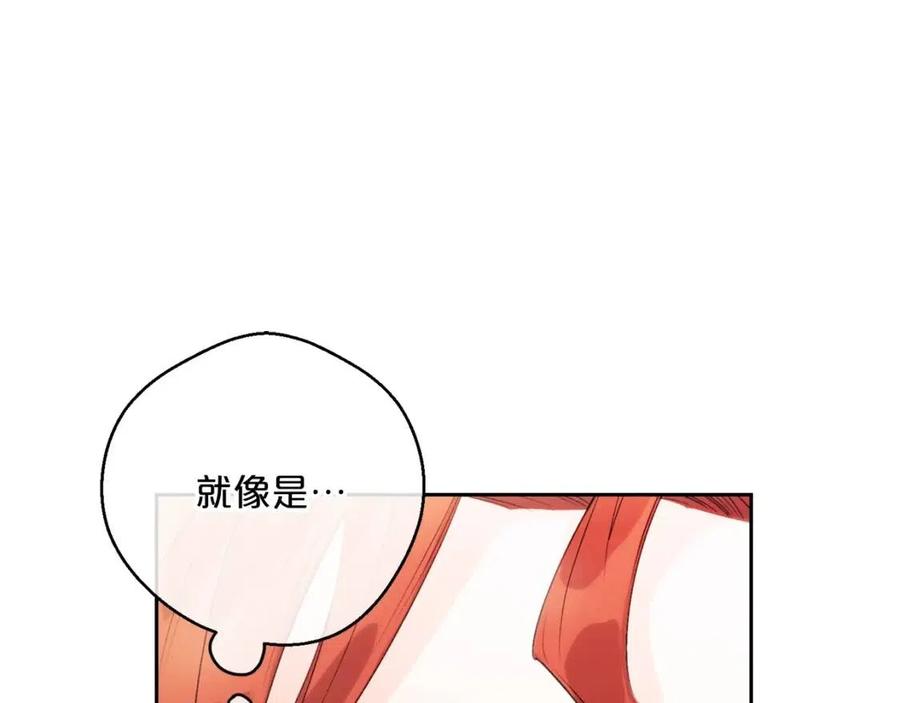 第105话 闪闪发光111