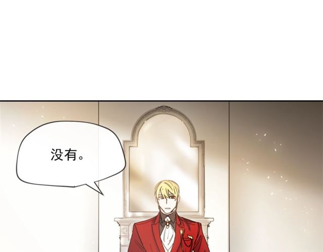 第40话 突然的晕倒175