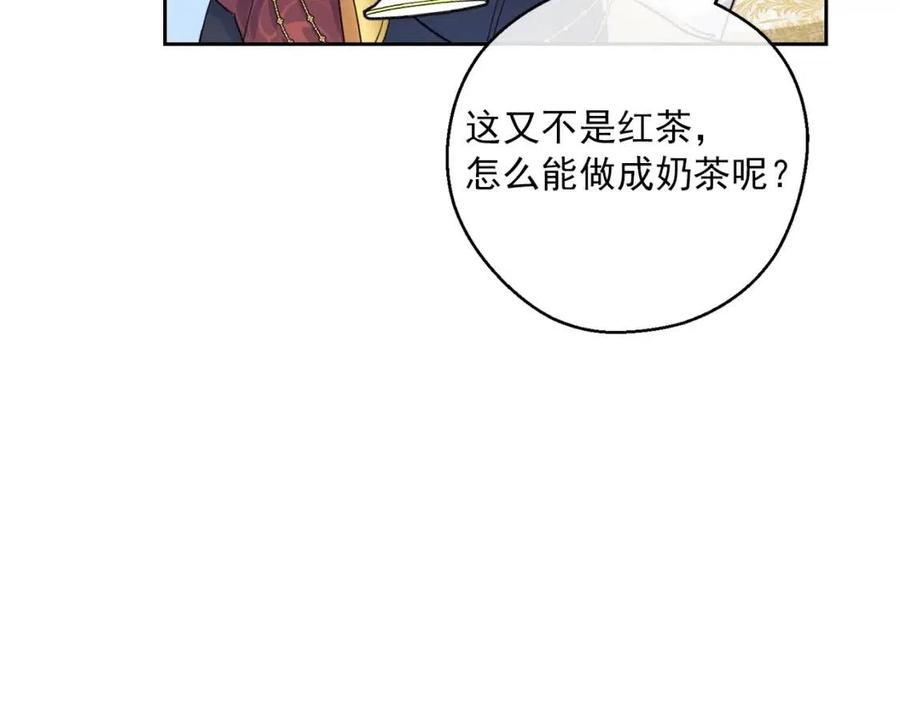 第95话 打赌78