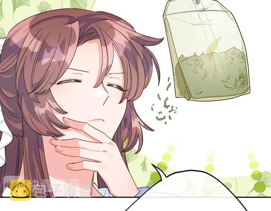 第72话 出大事了？168
