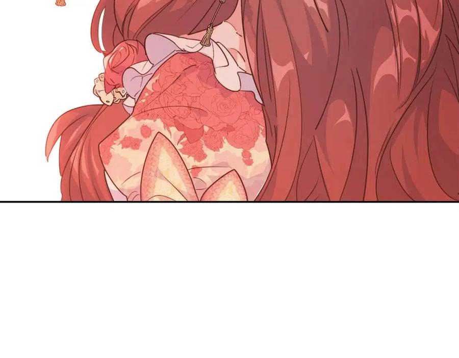 第34话 失败的打扮？186