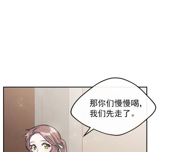 第16话 冤案107