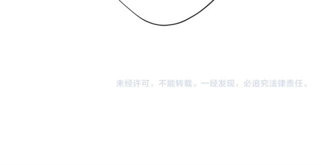 第19话 执事的考验148