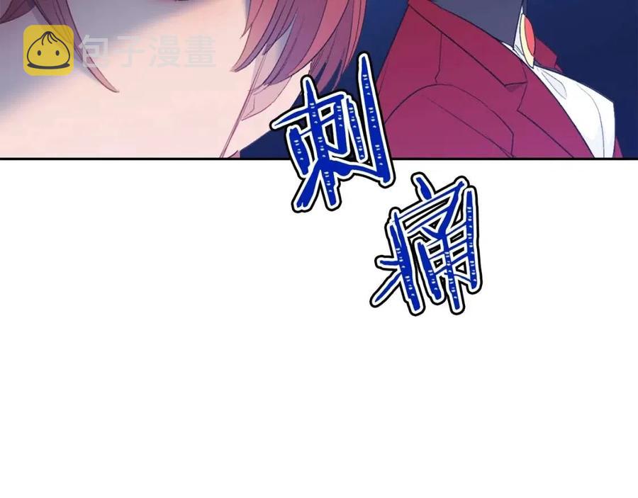 第100话 加香型红茶123