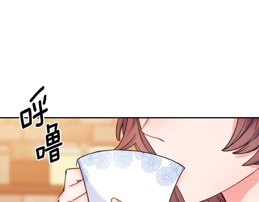 第51话 爱屋及乌28