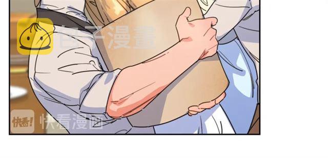 第39话 求合作177