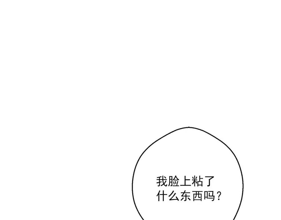 第115话 待在你身边156