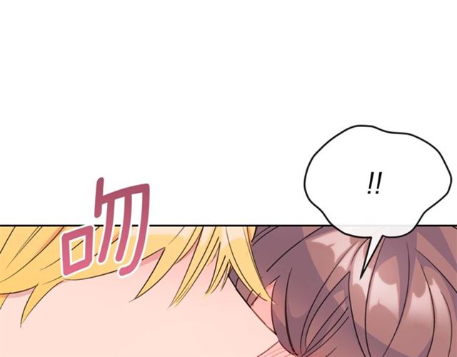 第35话 一起看歌剧205