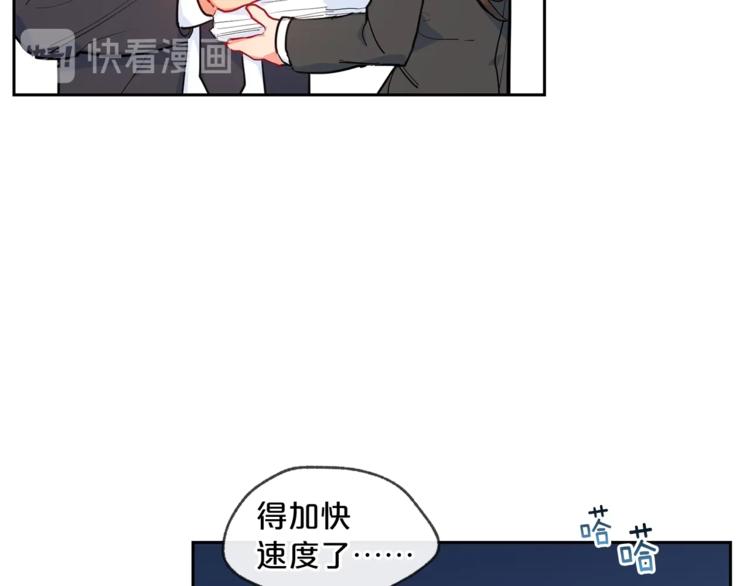 第1话 反击38