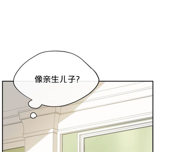 第28话 公爵的秘密102
