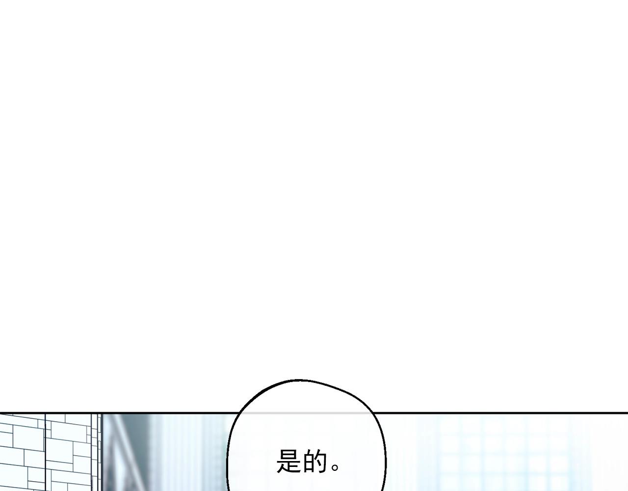 第120话 召集会议6