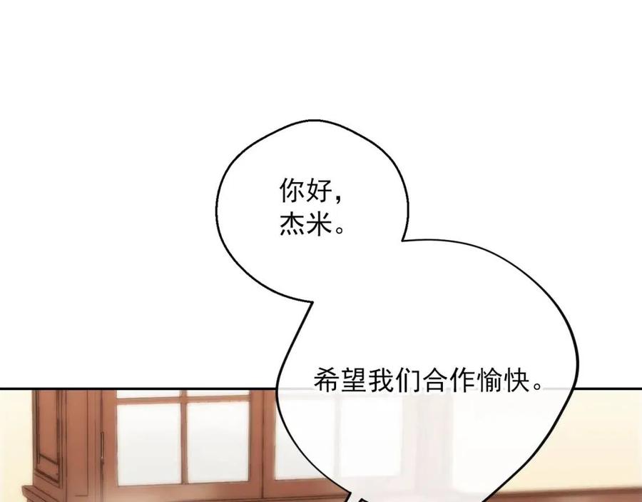 第73话 一起过冬啦~80