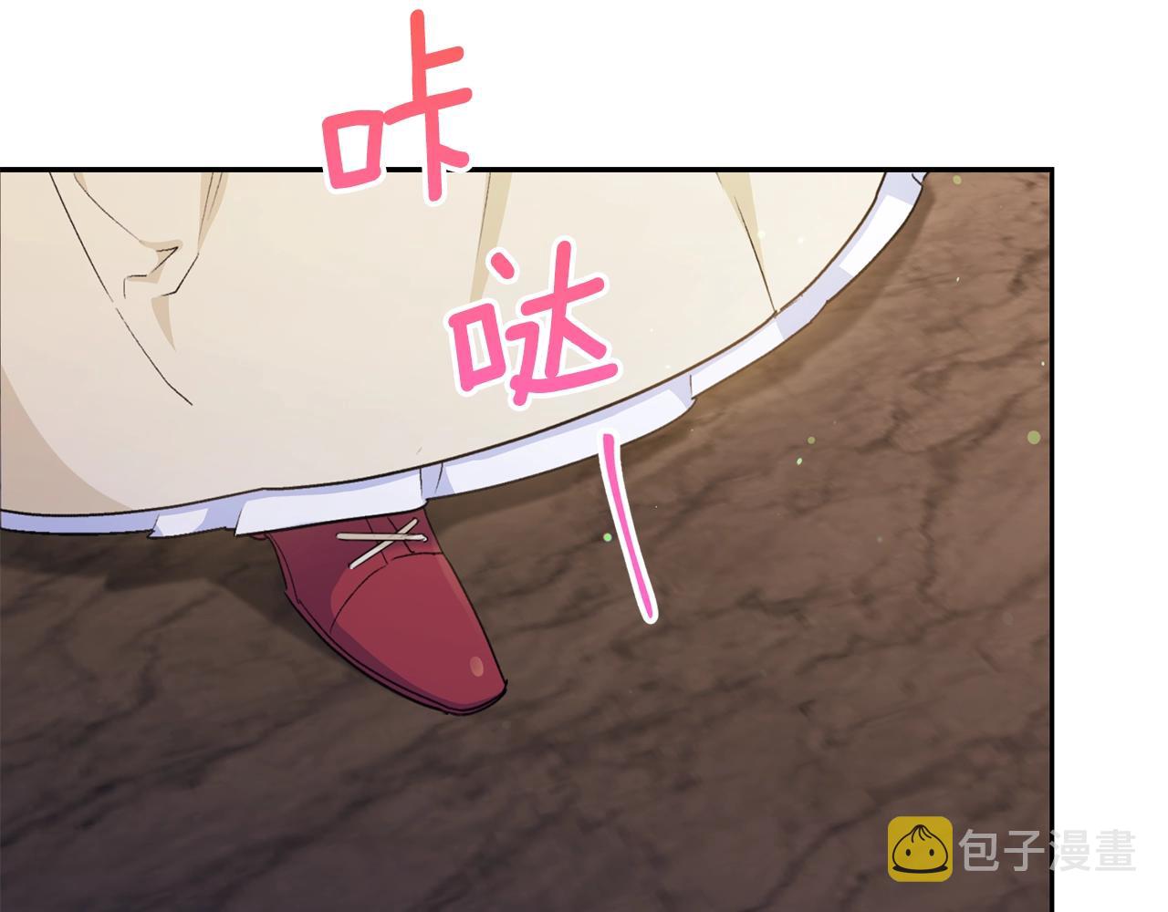 番外9 辣的食物125
