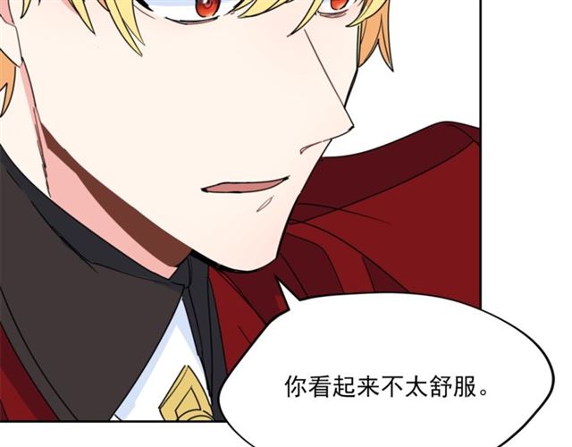 第40话 突然的晕倒208
