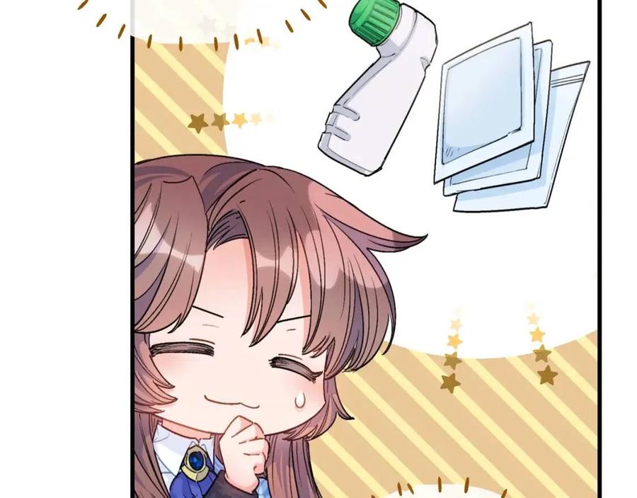 第75话 公爵的占有欲78