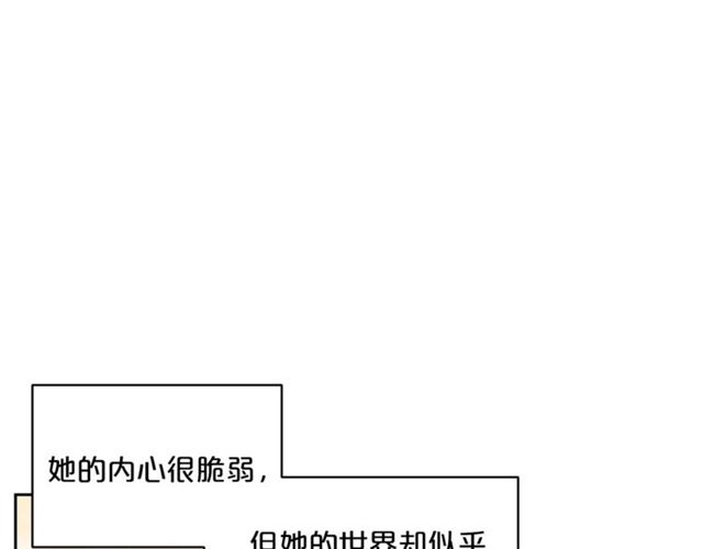 第29话 值得被爱114