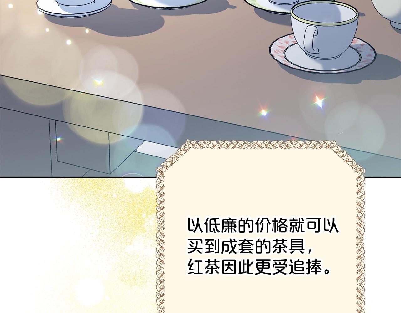 第124话 心意是相通的129