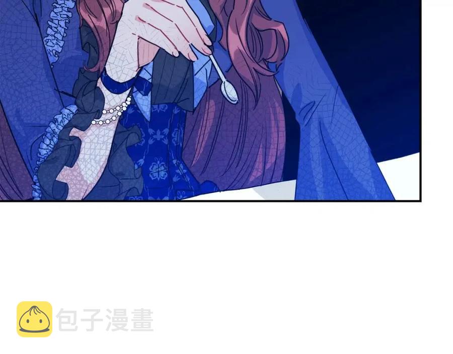 第45话 挑衅57