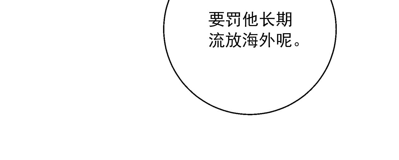 第123话 醒悟179
