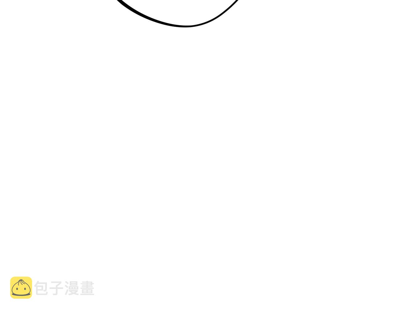 番外11 好习惯94