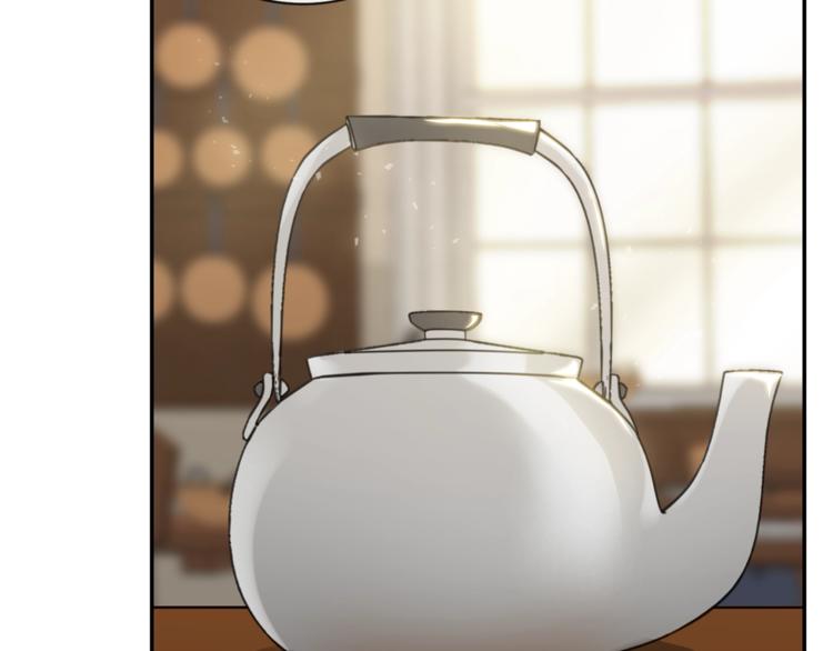 第3话 侍女找茬？68