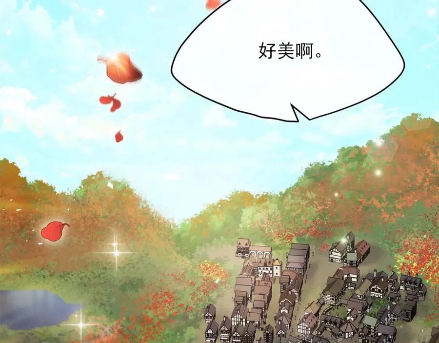 第56话 度假159