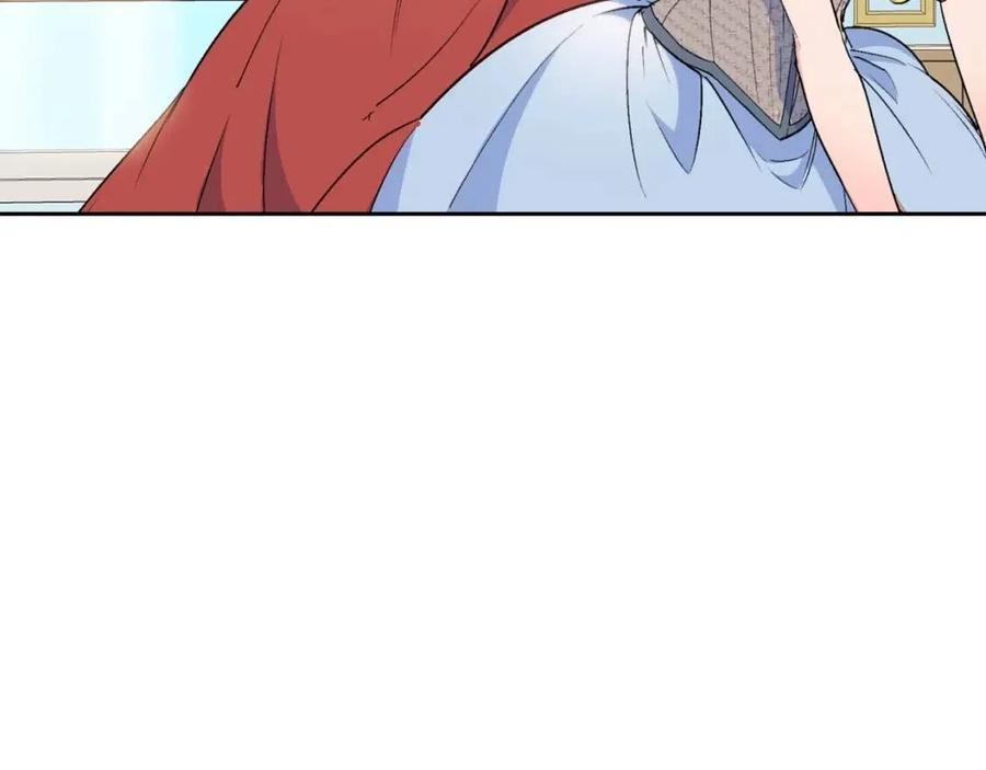 第89话 下午茶202
