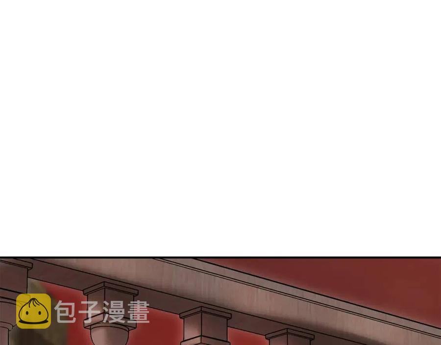 第49话 修改契约？89