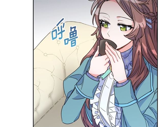 第39话 求合作87
