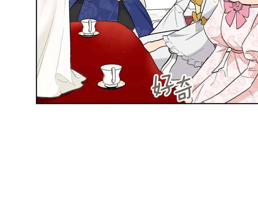 第113话 加热器113