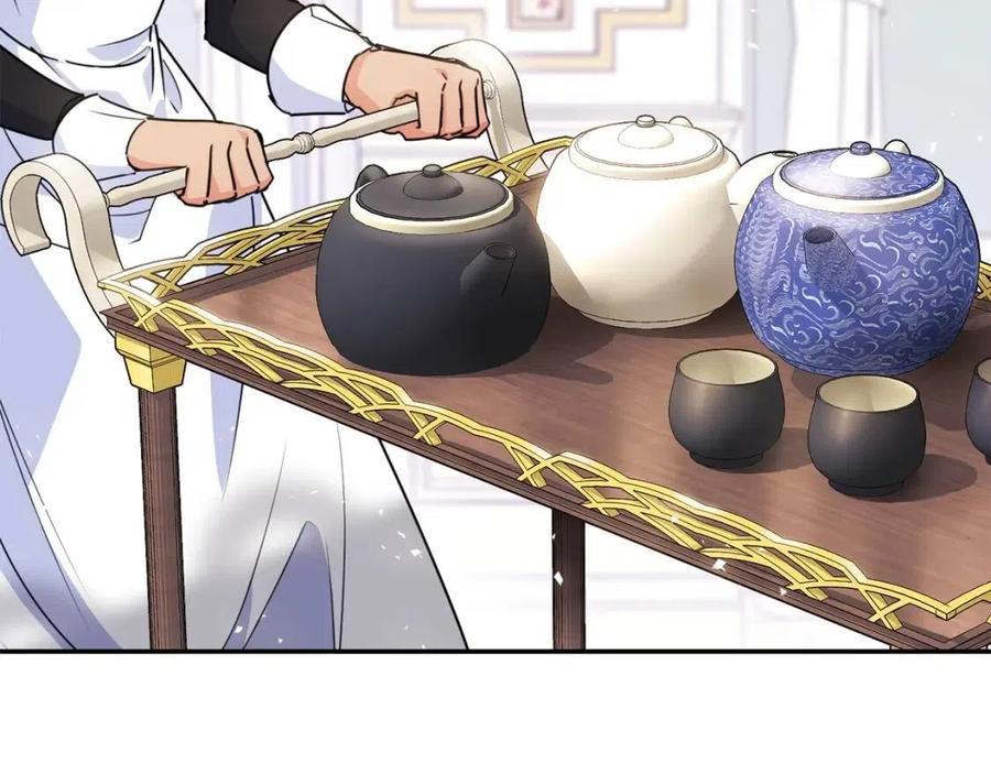 第46话 大吉岭茶7