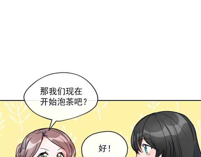 第14话 心动63