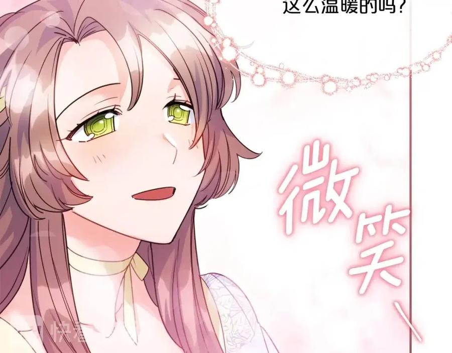 第53话 教舞37