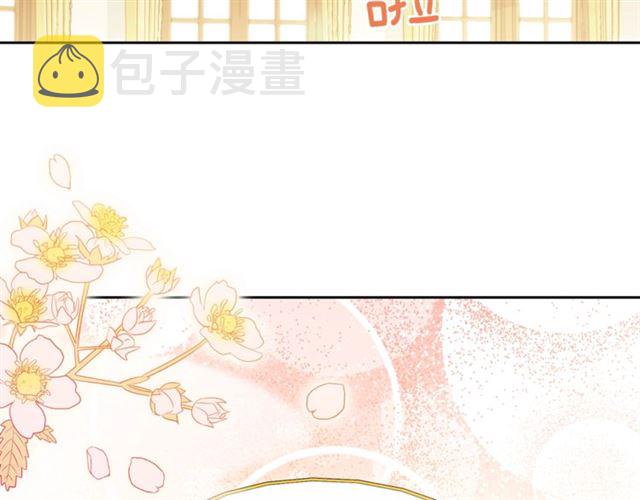 第12话 红茶配牛奶122