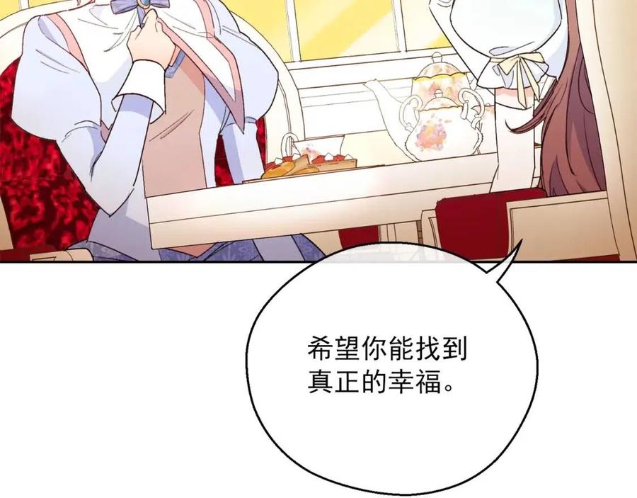 第101话 分手46