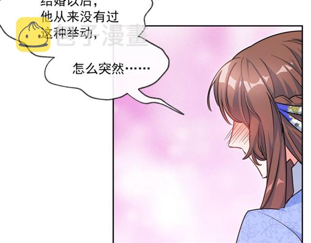 第18话 暴走的侍女长4