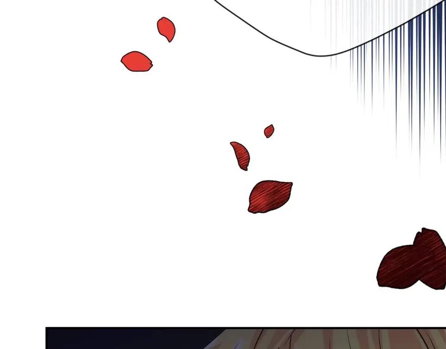 第48话 皇家奶茶10
