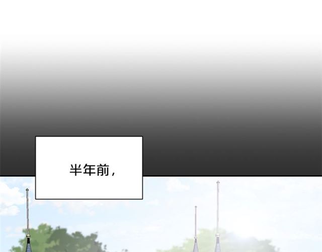 第16话 冤案15