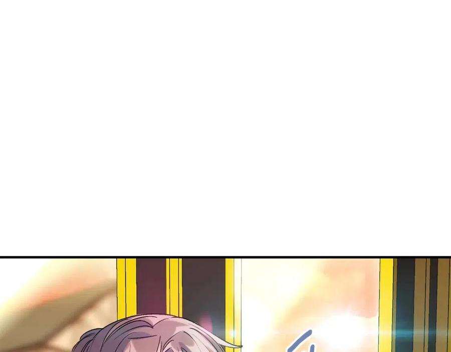 第61话 重获新生150